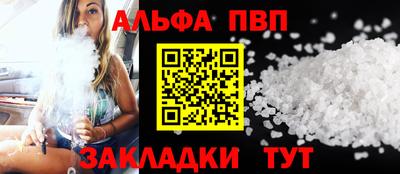 герыч Славгород