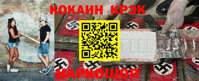герыч Славгород