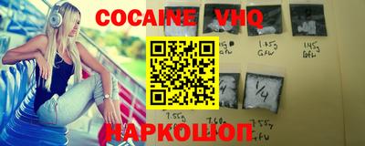 герыч Славгород