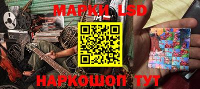 герыч Славгород