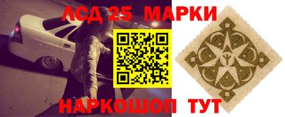 mdpv Сланцы