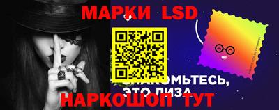 герыч Славгород