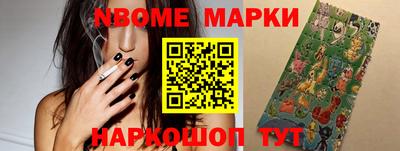 mdpv Сланцы