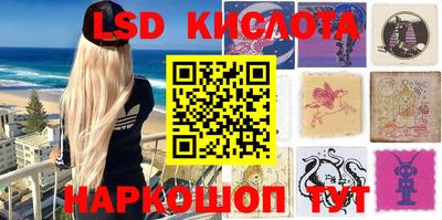 mdpv Сланцы