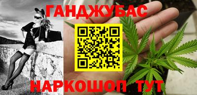 герыч Славгород