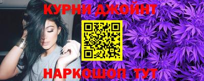 mdpv Сланцы