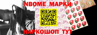 mdpv Сланцы