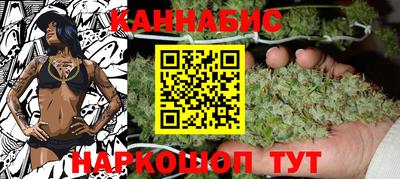 mdpv Сланцы