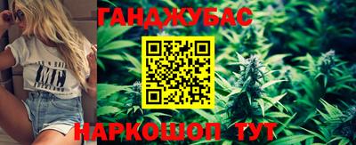 герыч Славгород