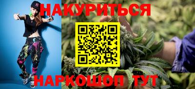 mdpv Сланцы
