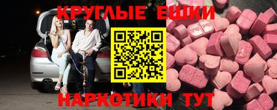 герыч Славгород