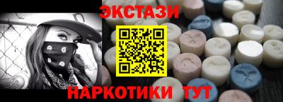 герыч Славгород