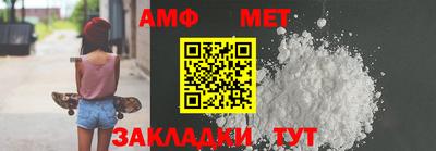 mdpv Сланцы