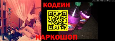 герыч Славгород