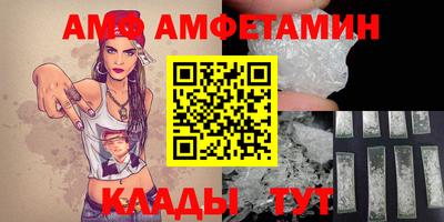 герыч Славгород