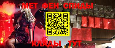 герыч Славгород