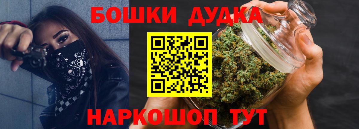 Конопля индика  МАРИХУАНА Amnesia  Вход с VPN  Октябрьский  Канабис LSD WEED  МАРИХУАНА VHQ 